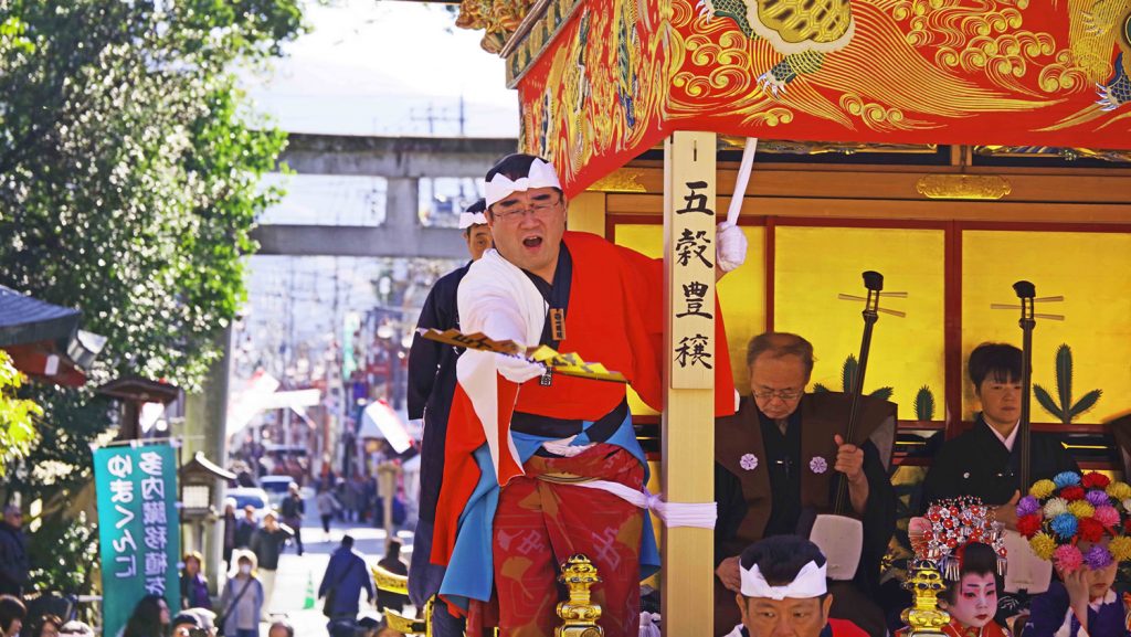 秩父神社